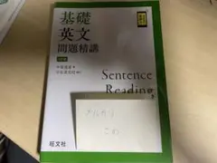 Item thumbnail for item 76fcc87e-80ea-4e2e-8b80-9df5231e507c