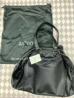 ason as