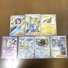 ポケカ　まとめ売り