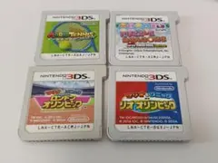 3DSソフト マリオシリーズ 4点まとめ売り