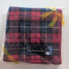 Pichonkun チェック柄タオル DAIKIN