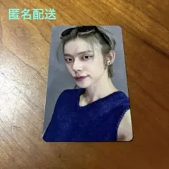 TXT ヨンジュン Starkissed ユニバ ラキドロ