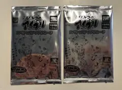 ひみつのアイプリ　ハッピーセット