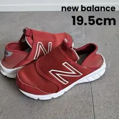 【美品】ニューバランス 19.5cm スニーカー スリッポン レッド
