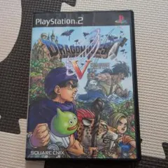 ドラゴンクエストV 天空の花嫁 PS2