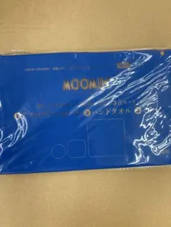 リンネル　12月号増刊付録　ムーミン3点セット