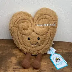新品タグ付き Jellycat Philippe Palmier パリ限定 - メルカリ