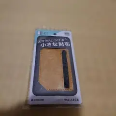 KING JIM WALLECA ウォレカ　スマホに付ける小さな財布