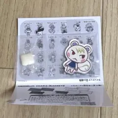 あつまれどうぶつの森 キャラマグネッツ ジュン