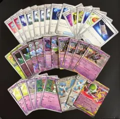 メガサーナイトex サーナイトex SSR マシマシラ　夜のタンカ　など