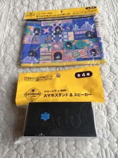 【新品未開封】Ado × Georgiaスマホスタンド &スピーカーとポーチ