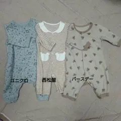 ベビー服50.60.70 ロンパース まとめ売りバースデイ