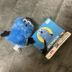 パペットスンスン 指パペット アミューズメント スンスン