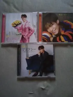 Item thumbnail for item decd42b8-c2b9-4d46-8e96-f97ffa8eb6e0