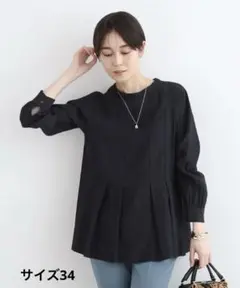 タグ付　INDIVI インディヴィ　モックネックオーバーブラウス　サイズ34