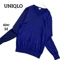 ユニクロ 長袖 ニット セーター ピュアニューウール Vネック シンプル M