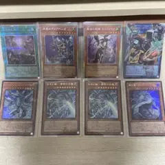 PRISMATIC GOD BOX レリーフ 束ねられし力など6枚セット - メルカリ