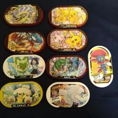 ポケモンメザスタ　タグ　9枚