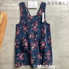 Item thumbnail for item 4753b211-d9dd-4dfe-abd3-577902371e59