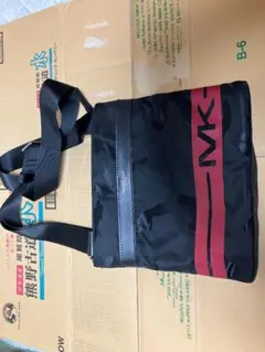 MICHAEL KORS マイケルコース　ショルダーバッグ　迷彩柄のサムネイル