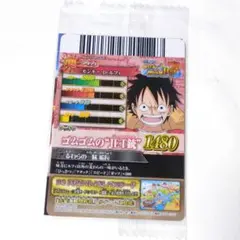 ルフィ プロモ ワンピーベリーマッチ ハンコック レイリー - メルカリ