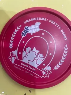 ウマ娘 プリティーダービー EISHIN FLASH フリスビー