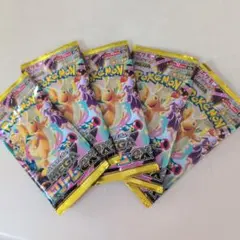 ポケモンカード メガドリームEX