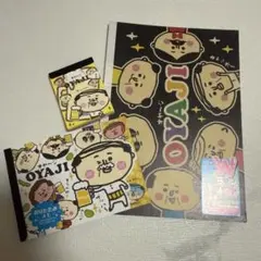 Item thumbnail for item 0d6e8b11-8569-4798-9613-07876a1399b0