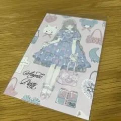 Dream Bag Collectionポストカード