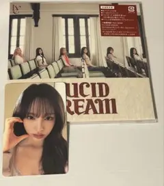 IVE LUCID DREAM 会場限定盤 リズトレカセット