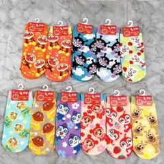 新品未使用⭐️アンパンマンキャラクターソックス 11足セット 23〜25cm