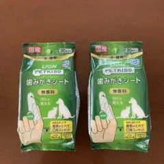 LION PETKISS 歯みがきシート 30枚入り×2個のサムネイル