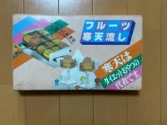 Item thumbnail for item 86162acf-9d7a-448e-93c2-74040b575abc