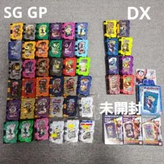 仮面ライダーセイバー ワンダーライドブック まとめ売り