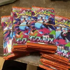 ポケモンカードゲーム インフェルノX バラ50パック