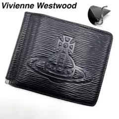 美品✨ヴィヴィアン　マネークリップ　小銭入れ付　二つ折り財布　オーブ型押し　黒