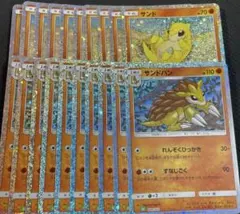 スプリーム様 リクエスト 3点 まとめ商品