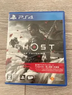 GHOST OF TSUSHIMA PS4