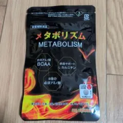 メタボリズム METABOLISM ダイエットサポートサプリ 62粒入りのサムネイル