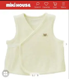 mikihouse ミキハウス　ベビーベスト
