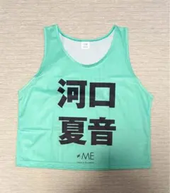 ノイミー 河口夏音 初期 ビブス 2025年最新】河口夏音 ビブスの人気アイテム - メルカリ