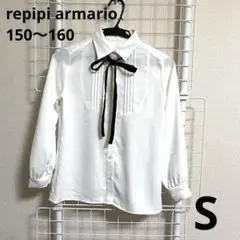 150 160 repipi armario 白 ブラウス シャツ 黒 リボン