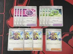 ペパー　ワザマシンエヴォリューション、デヴォリューション