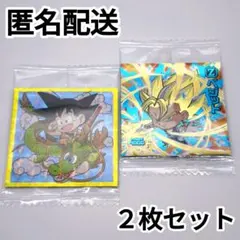 2枚セット】ドラゴンボール 超戦士シールウエハース ベジット 悟空
