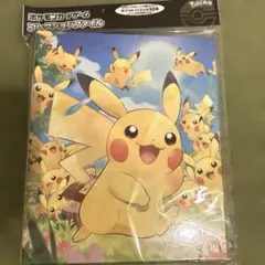 ポケモンカード　コレクションファイル　ピカチュウ大集合