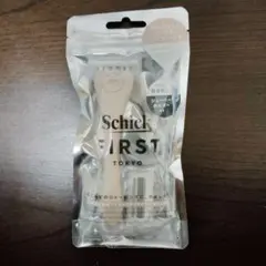 くぬ様 リクエスト 2点 まとめ商品