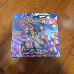 さ*け様 BOX ポケセン産未開封 シュリンク付きポケモンニンシスピナー