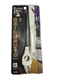일본산 흰색 골판지 바인딩 도구
