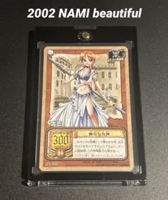 旧ワンピース ハイパーバトル カードダス　ナミ 強気な女神　SB-C09