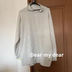 Item thumbnail for item c5450edf-27a7-443b-a622-99f9d0e7a750